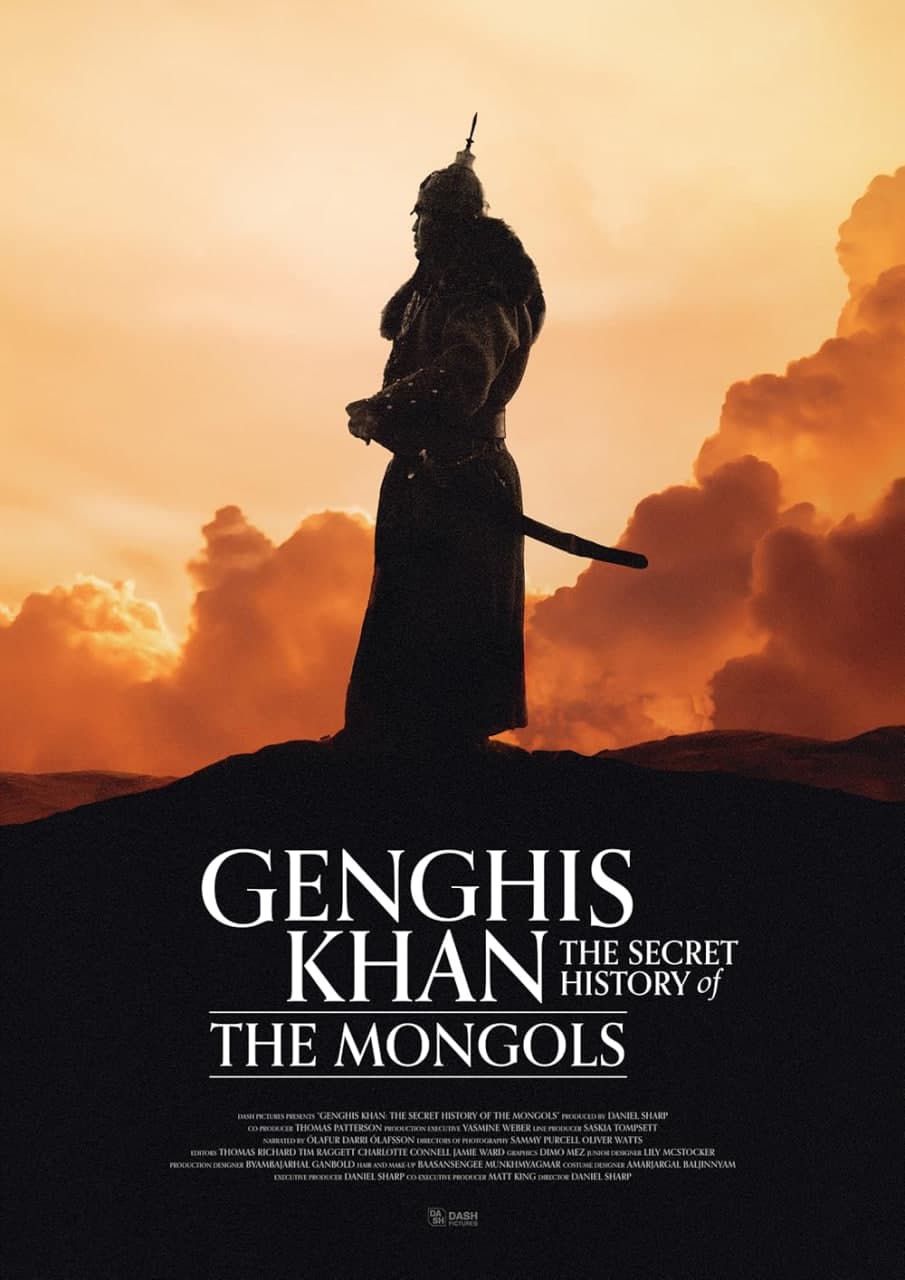 成吉斯汗:蒙古的秘密历史海报