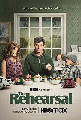 彩排 第一季海报