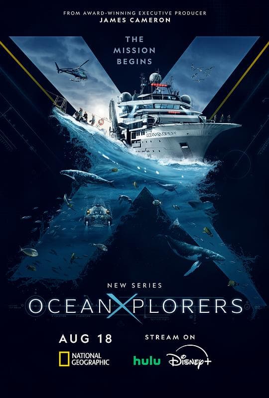海洋探索者号海报